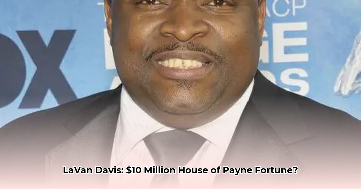 lavan-davis-net-worth